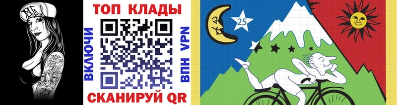 Купить наркотики сайты Серафимович АМФ  Альфа ПВП  ГАШ  Каннабис 
