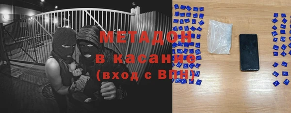 дмт Абаза