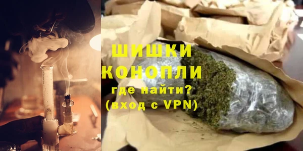 дмт Абаза