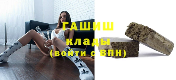 дмт Абаза