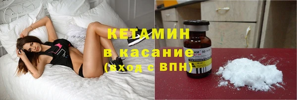 jwh Абинск