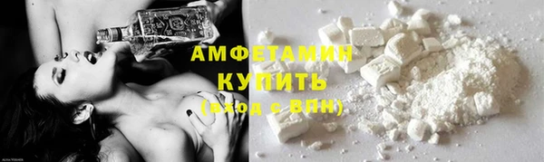 jwh Абинск