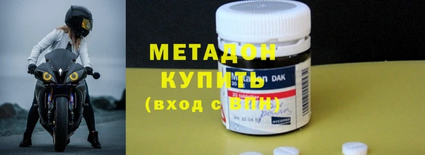 дмт Абаза