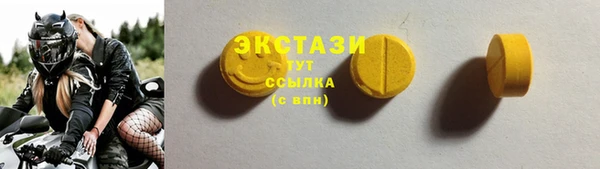 jwh Абинск