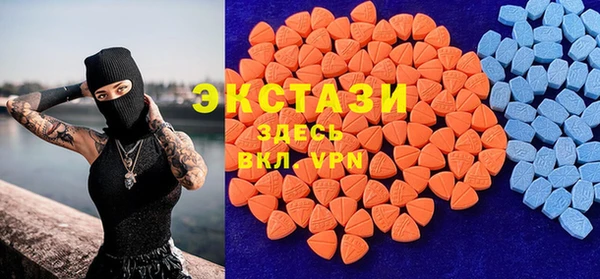 дмт Абаза
