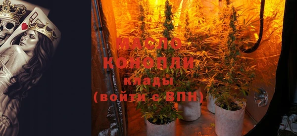 jwh Абинск
