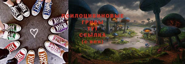 MDMA Абдулино