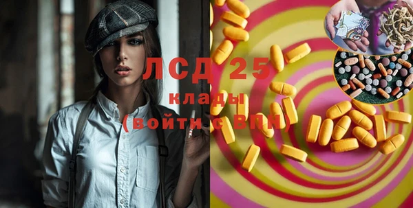 дмт Абаза