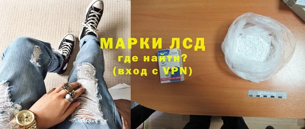 jwh Абинск