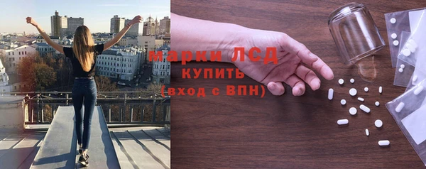 MDMA Абдулино