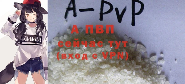 jwh Абинск