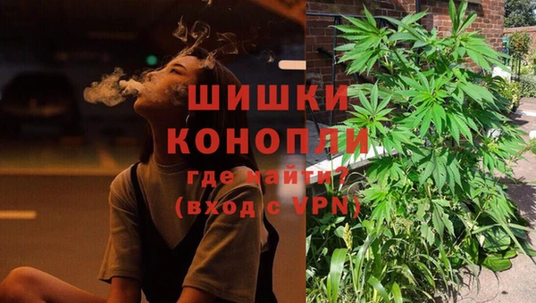 MDMA Абдулино