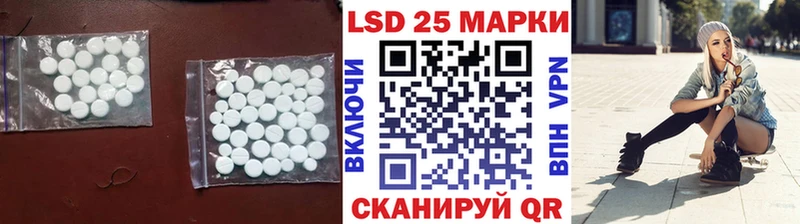 блэк спрут как войти  Серафимович  LSD-25 экстази ecstasy  как найти закладки 