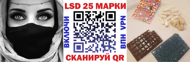 blacksprut онион  Серафимович  Марки N-bome 1,8мг 