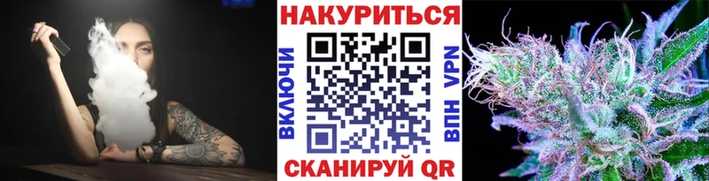 МАРИХУАНА индика  дарнет шоп  Серафимович 